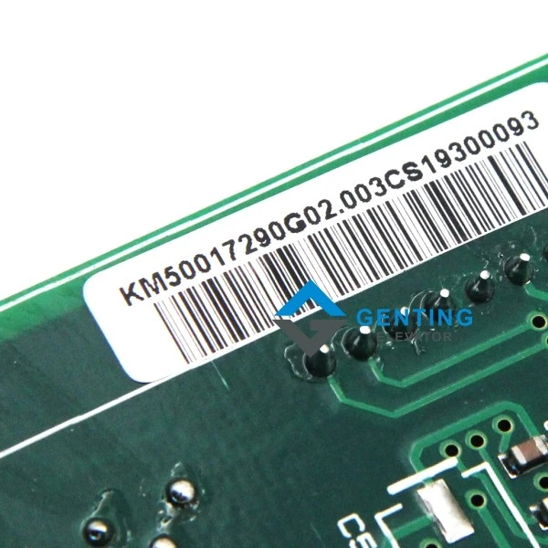Kone KM50017290G02 Kone KM50017290G02