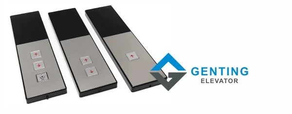 ThyssenKrupp elevator MS3-E lop ThyssenKrupp elevator MS3-E lop